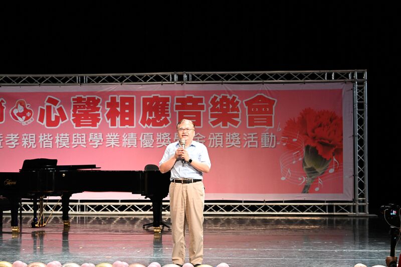 中鋼攜手高雄市小港區國中、國小舉辦114年度母親節感恩音樂活動