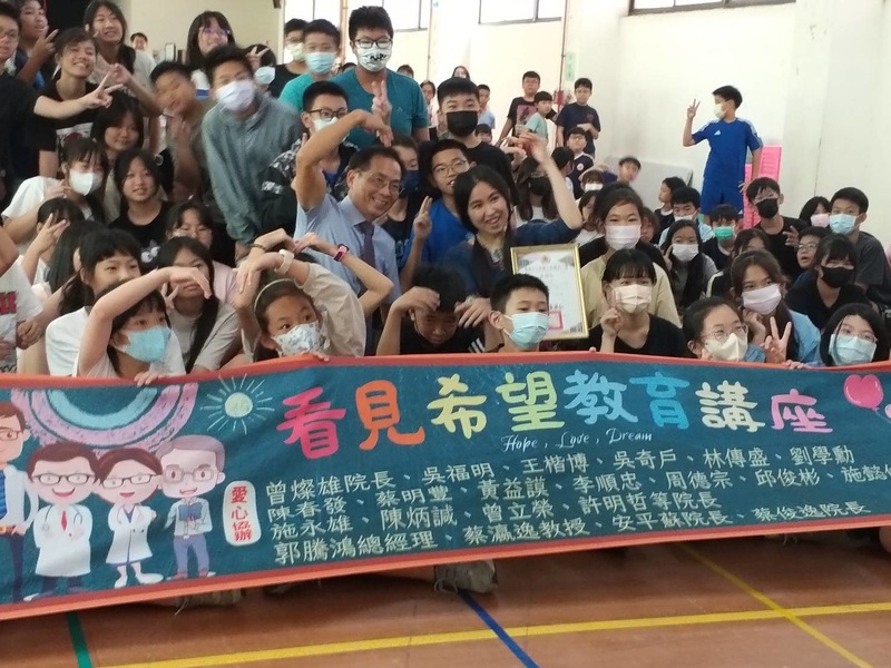  三民種下「芯」希望 「菱」語輕啟生命窗