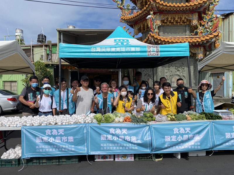 衆（粽）有新意思！民眾黨攜手公益團體 端午小農市集熱鬧登場