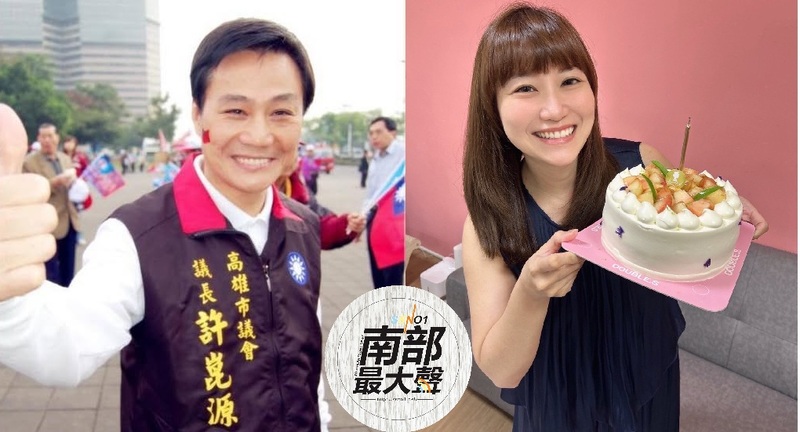 從慶生到思親：許采蓁在遺憾與責任中堅定前行