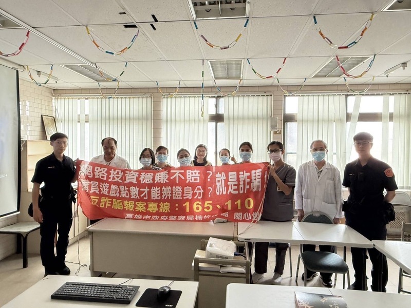 楠梓警醫院宣導防詐、交通知識 全面防護大眾安全