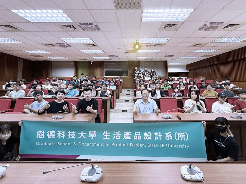 文創教主程湘如總監蒞臨樹科大產設系 親授商品開發點金術