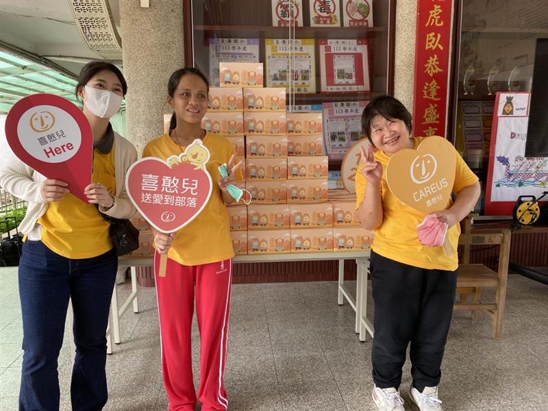 血液基金會攜手喜憨兒熱血助偏鄉 