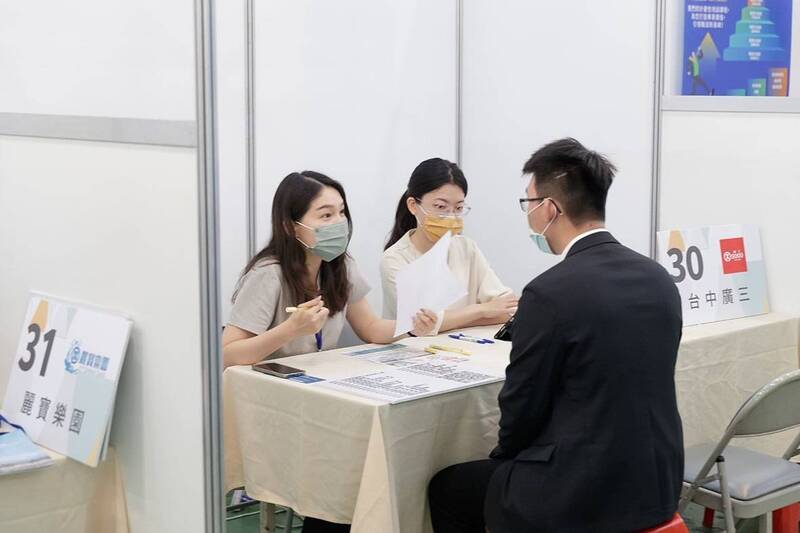 中區就業博覽會6/28彰化登場！64家企業搶才，73%職缺免經驗！