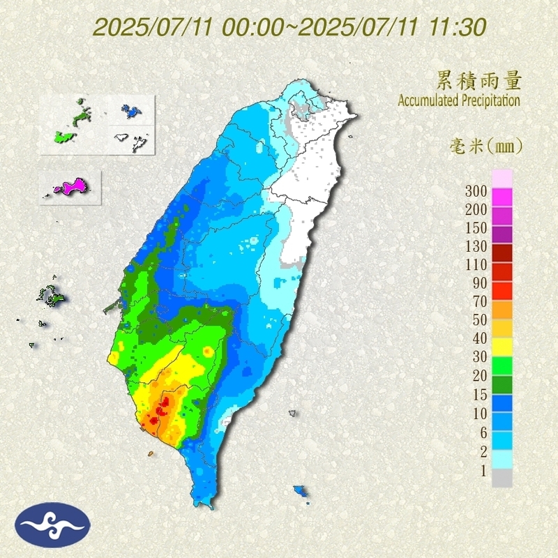 週五中南部慎防豪、大雨 入夜降雨趨緩