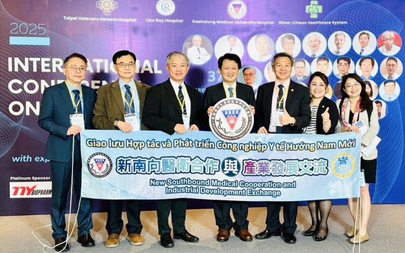高醫重磅級黃金團隊 成功鏈結越南合作雙贏 臺越醫療論壇 三大主軸展現醫療軟實力