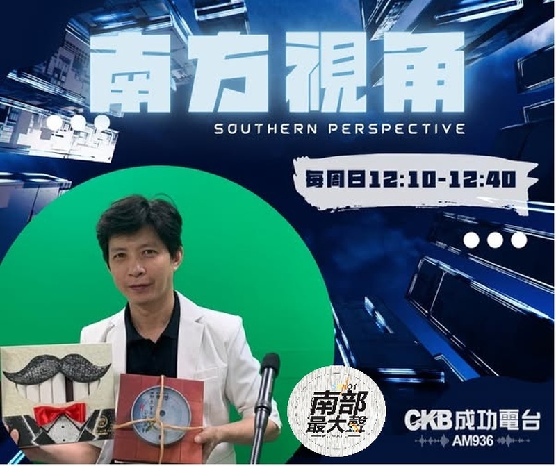 【南方視角】設計的靈魂不能外包：AI時代的創新態度與設計本質  專訪東壁設計總監鄭國章