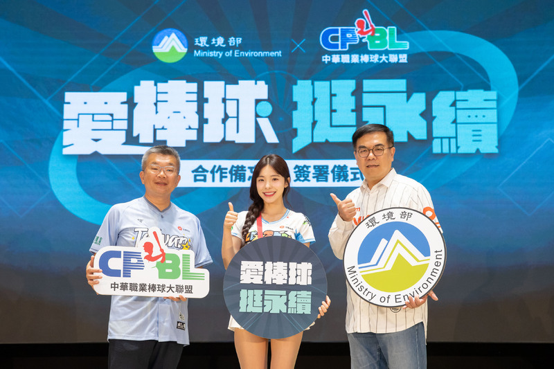 李多慧化身「永續女神」！穿環保紗球衣力挺中職　喊話球迷：應援也要愛地球