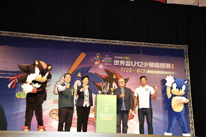 少棒英雄會師台南！U12世界盃本週開打　中華隊首戰古巴拚主場氣勢