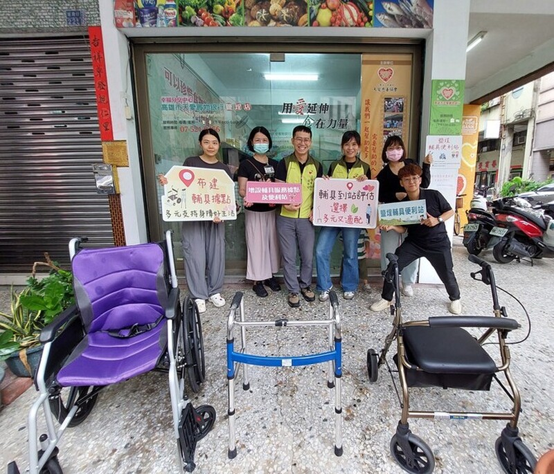 雄大心-申請零距離、在地評估更即時 打造無障礙生活圈再升級