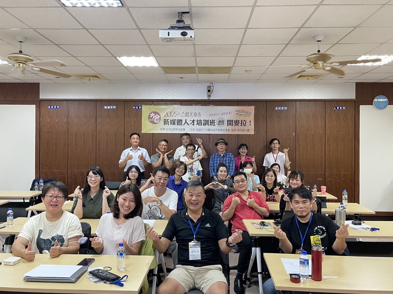 新媒體時代的夜市革命　六合夜市啟動數位行銷素人培訓計畫