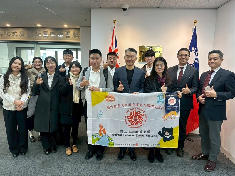 跨越國界課堂綻放教育新未來 高師大師生赴澳移地教學成果豐碩