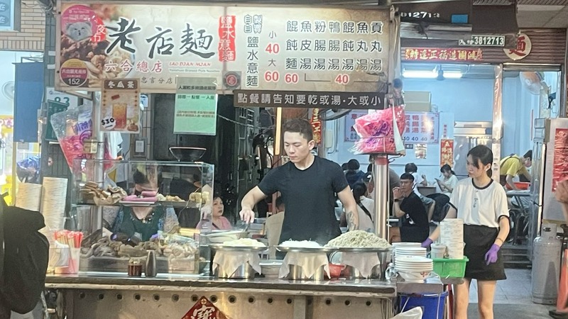 六合夜市老店麵鹽水意麵-承載高雄半世紀的夜市記憶 票選編號5