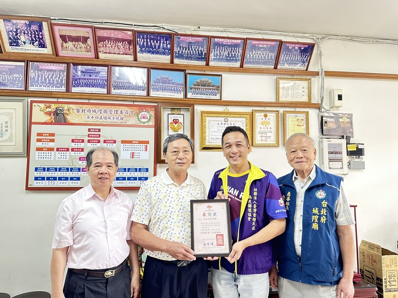 台北府城隍廟再度伸出援手  一份提貨券 托起雷特氏症家庭的日常 