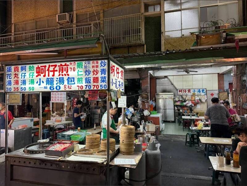 六合夜市必吃  楊家蚵仔煎，新鮮海味60年好味道   票選編號 15