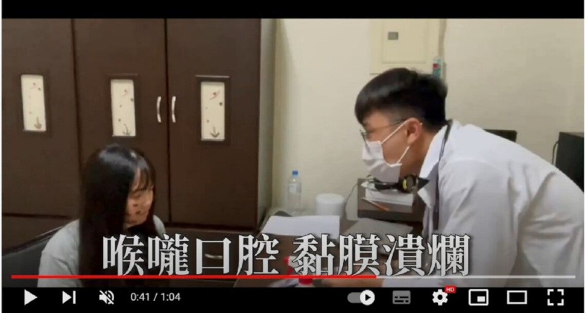 南華大學傳播系實習作品「藥物饒了我」 短片獲全國銀牌