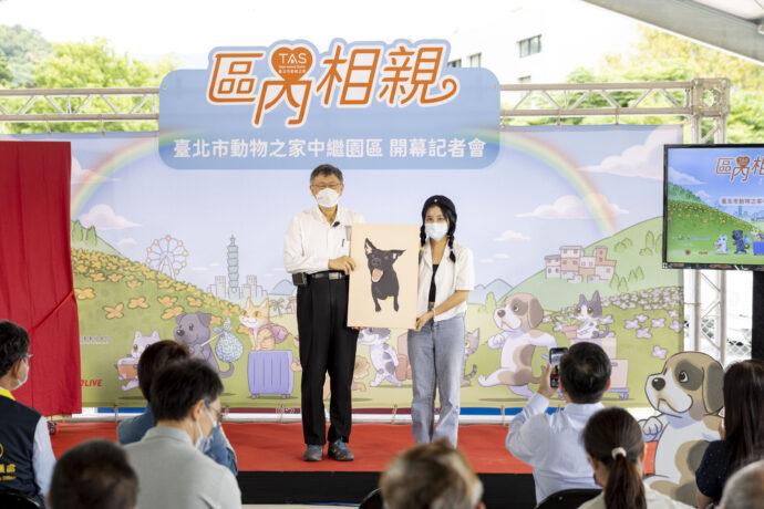 臺北市動物之家中繼園區今啟用 歡迎市民到訪認養
