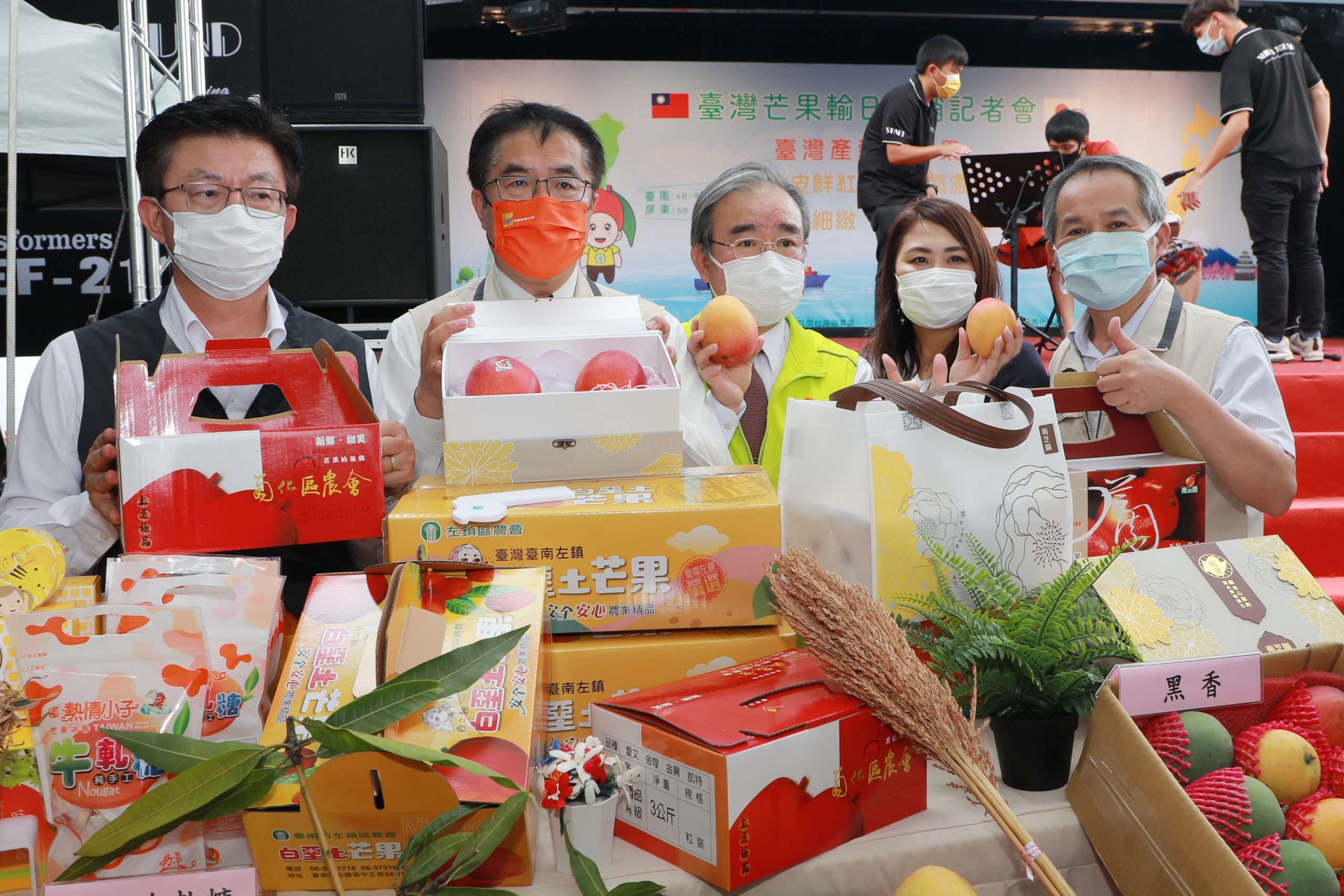 臺南芒果上桌日本小學生的午餐餐盤　黃偉哲：不僅美味更是優質安全