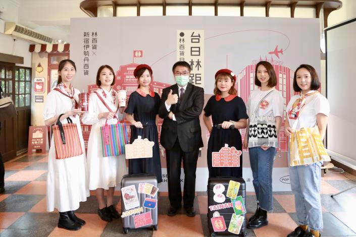 台南林百貨8月前進東京伊勢丹海外交流展店，讓臺南、臺灣品牌在國際上持續發光發熱