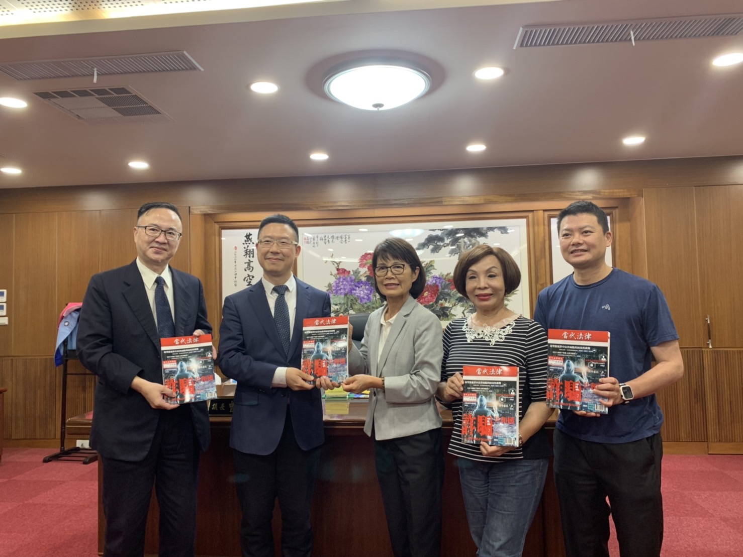 王晨桓代表「當代法律」雜誌 拜會高雄市議會 並獲承諾優先列入選讀刊物