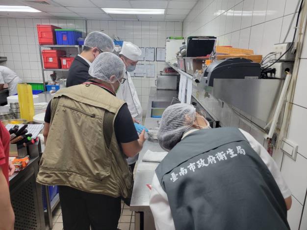 台南晶英酒店疑似食品中毒案檢出腸炎弧菌 臺南市政府衛生局公布相關檢驗結果