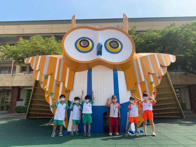 臺南市全面打造安全多元校園遊戲空間 各式動物造型遊戲場成為孩子們最愛園地