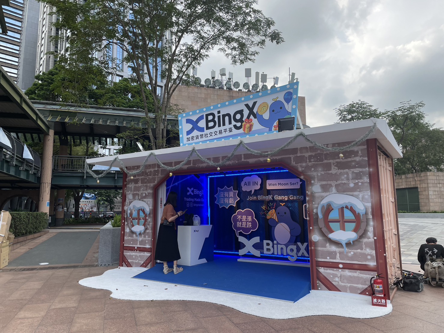BingX將為FTX事件受困員工與用戶提供最高500萬美元的紓困基