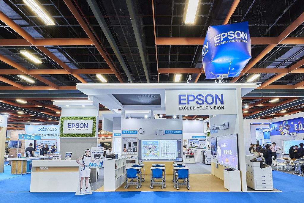Epson 攜智慧環保教育解決方案於台灣教育科技展登場