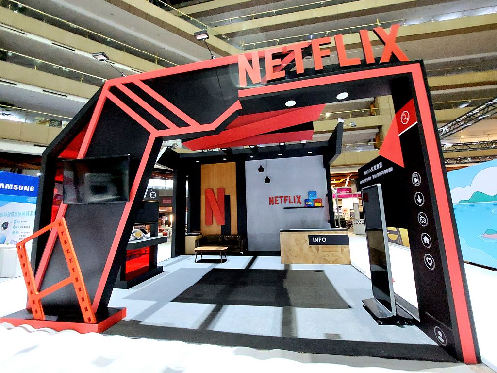 Netflix 進駐台北世貿資訊月　聯手 iWIN 宣導兒少網路安全