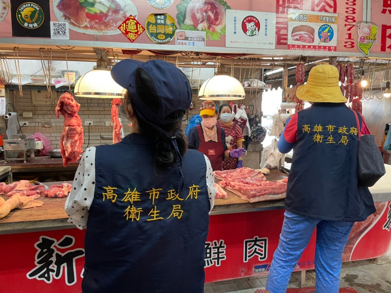 因應畜肉產品開放進口 高市衛生局稽查禽畜肉