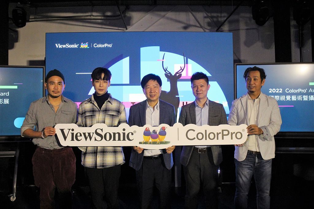 集結全球創作者 ViewSonic ColorPro Award 盛大開展　新款 VP16-OLED 可攜式專業顯示器同步亮相