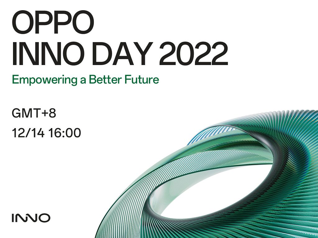 OPPO INNO DAY 未來科技大會 2022 下周登場　將發表旗下第二顆自研晶片