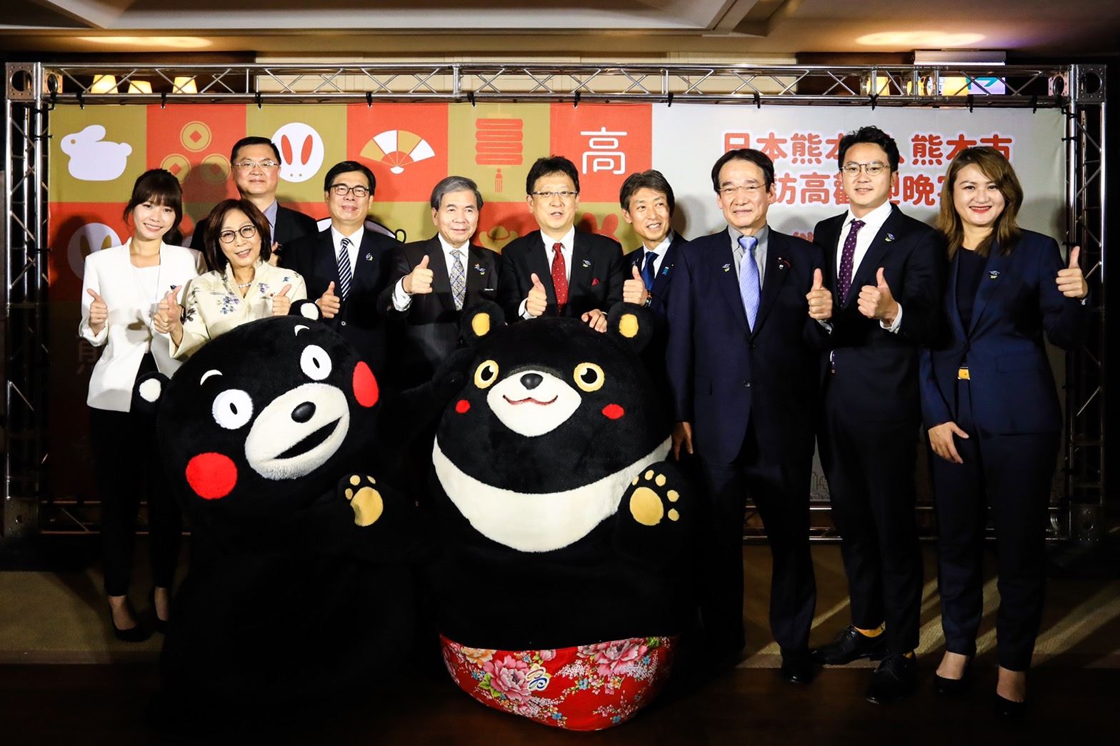 高雄市府會聯合歡迎熊本縣市訪高共商產業合作 吉祥物雙熊尬舞慶友誼