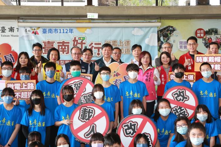 強化學童用路安全  台南市開學週交安宣導向下扎根