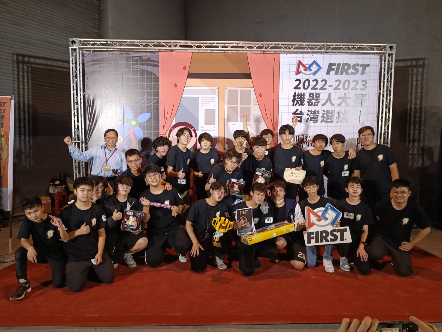「2022-2023 FIRST 機器人大賽台灣選拔賽」機器人大賽 科工館盛大開跑