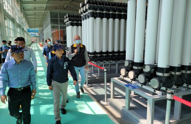 水情燈號黃燈 高雄兩再生水廠擴增1.3萬噸  每日供應達8.6萬噸再生水