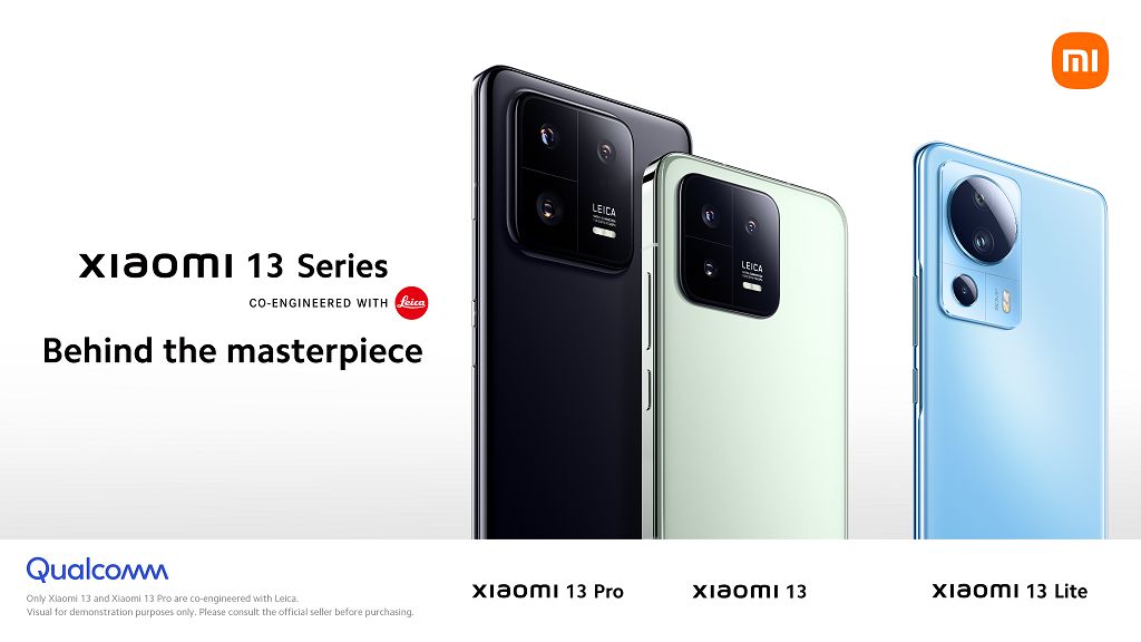 【MWC 2023】小米發表與徠卡合作影像旗艦新機 Xiaomi 13 Series、小米無線 AR 眼鏡探索版同步亮相