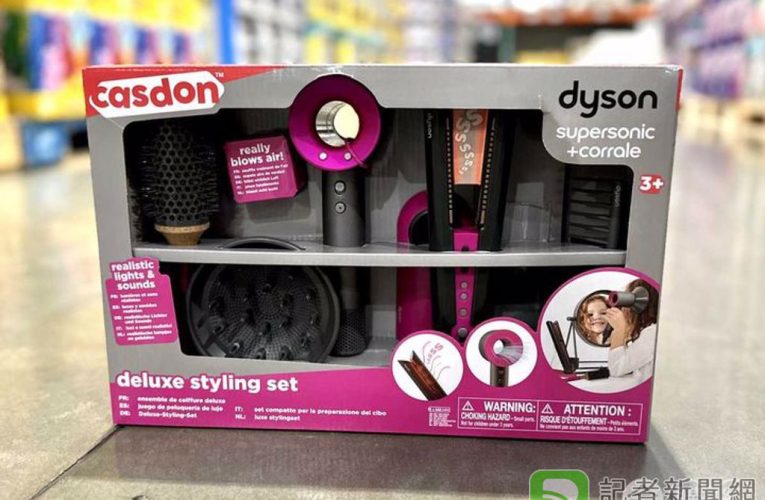 好市多賣最便宜的Dyson吹風機 網：買給小孩