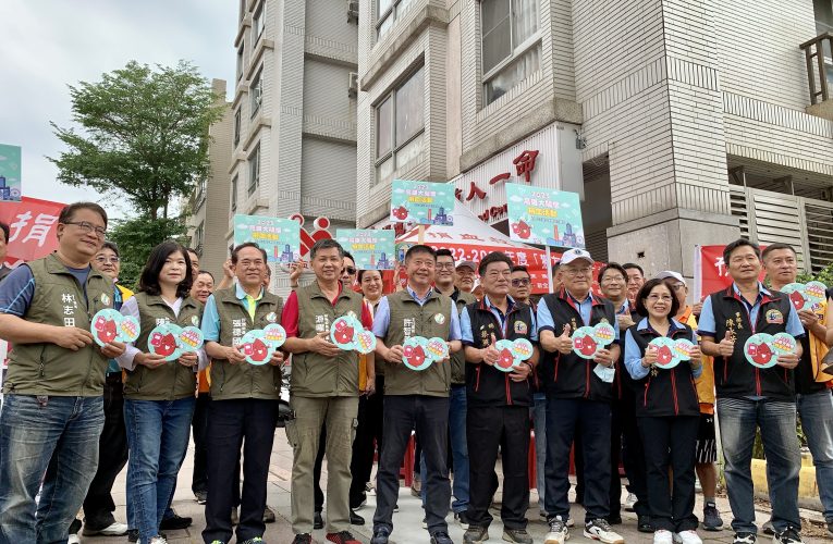 民進黨高雄市黨部發起捐血活動 捐一袋送雞蛋一盒