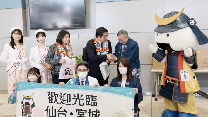 台南—仙台包機首航  台南市府團隊先體驗 進行兩地緊密交流