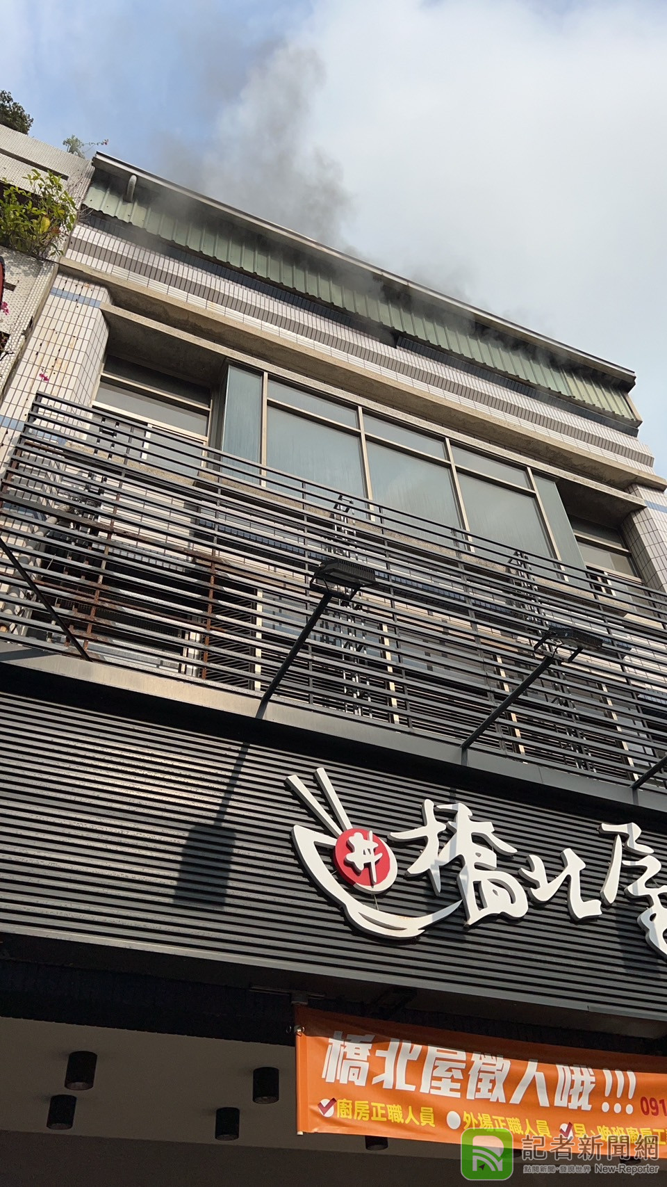 （更新畫面）台南忠義路日式料理店鍋爐爆炸 2員工跳2樓逃生