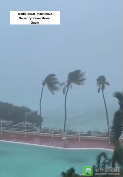 瑪娃肆虐關島災情如電影「龍捲風」 台灣天氣專家曝恐成「經典中的經典」