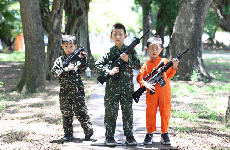 暑假多樂趣 召集小小兵出任務！  2023軍榮月系列活動歡迎親子組隊報名參加！
