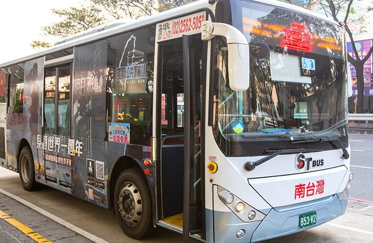 高雄市公車於7/28早上8點至晚上9點採颱風/豪雨班表行駛