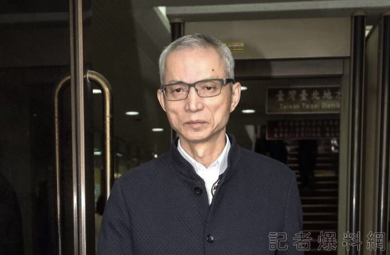 國寶集團總裁朱國榮疑棄5億巨保潛逃 法官已發出拘票