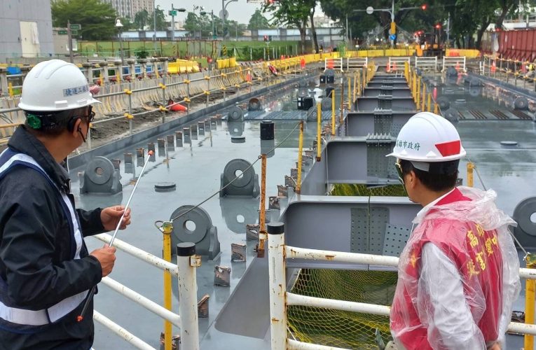 海葵颱風來勢洶洶 林副市長巡視輕軌龍華橋吊裝工程及防汛整備