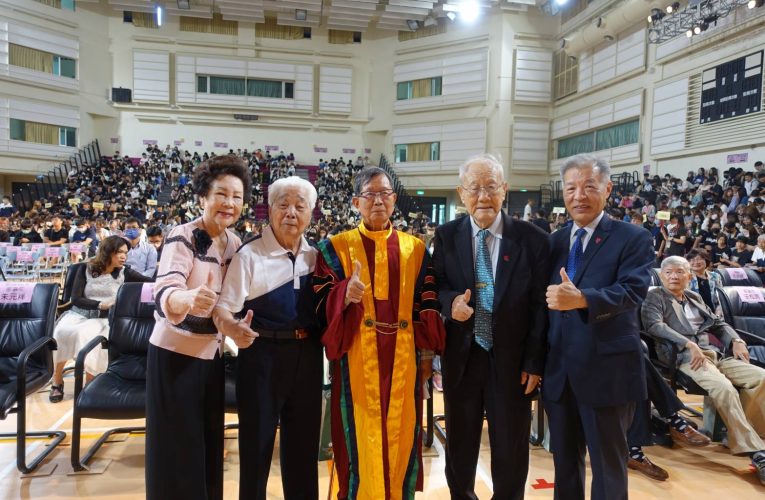 樹科大26歲生日慶典 元祖國際王松男獲頒名譽博士學位
