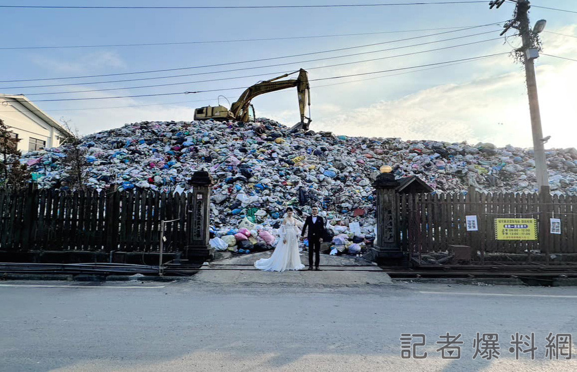 垃圾場當婚紗照背景  網「光看照片就很有味道」