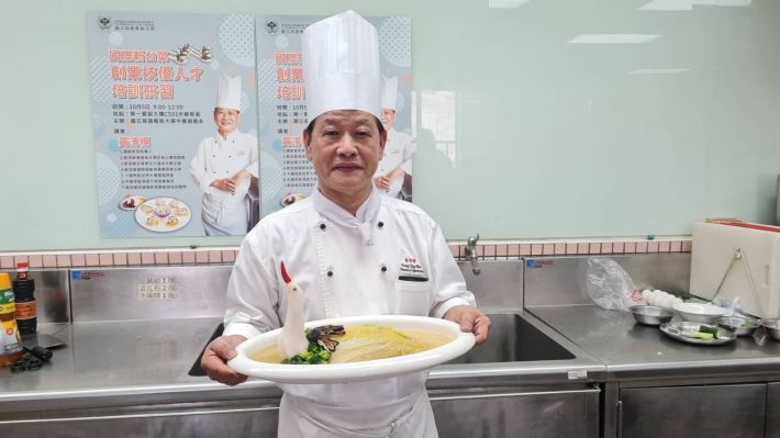 「廚界教父」黃清標來台南廚藝交流 體驗台南澎派早餐