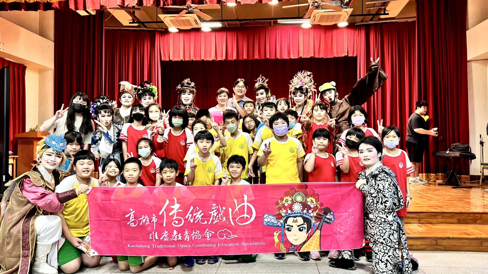 高雄市傳統戲曲協會呈現生動教育演出 ─ 昭錦歌仔戲坊在大樹國小掀起教育新風潮